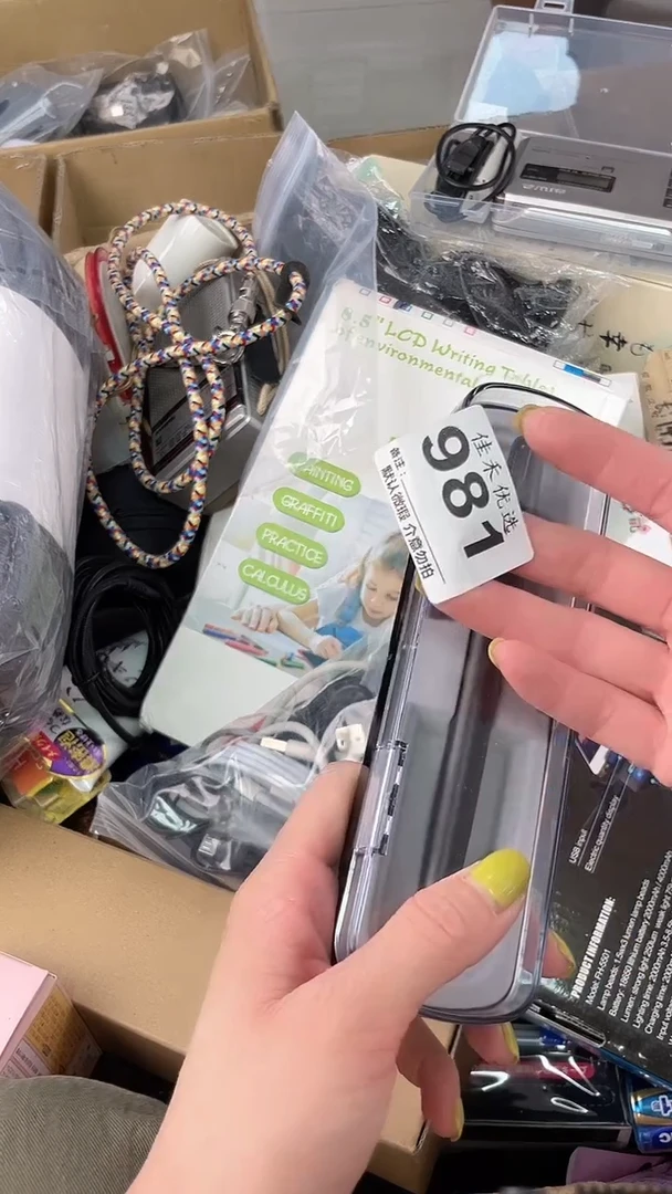 乾*堂瓷器瓷器瓷器瓷器