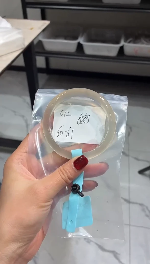 手镯玛瑙/玉髓未镶嵌高****?S12