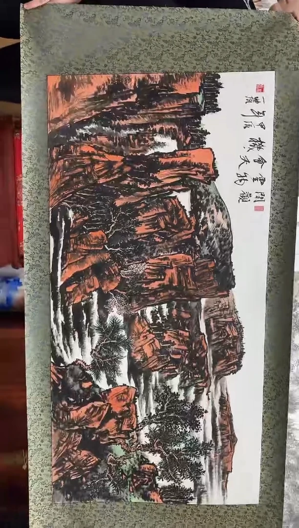 国画赵一农-国画山水8平尺