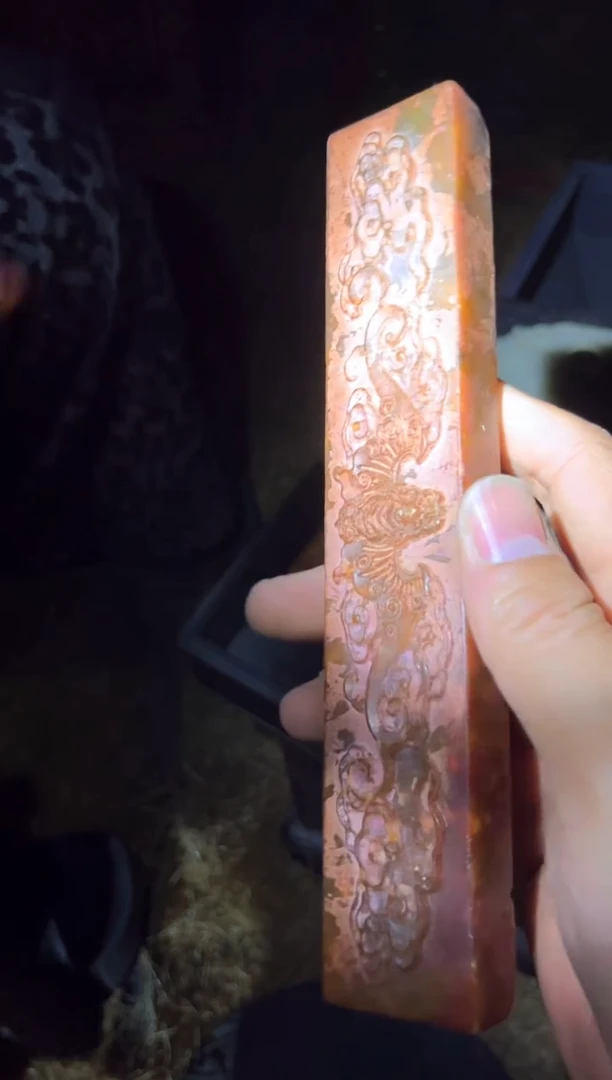 和田玉未镶嵌摆件玉戒尺