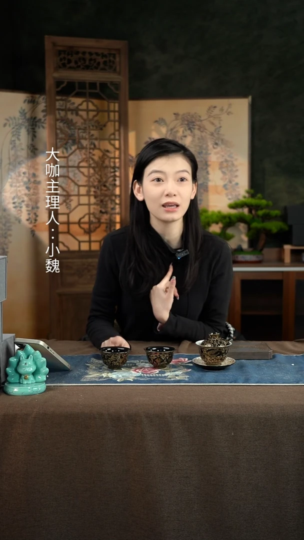 【黑龙小雅盖碗3件套】【25西泠礼盒】