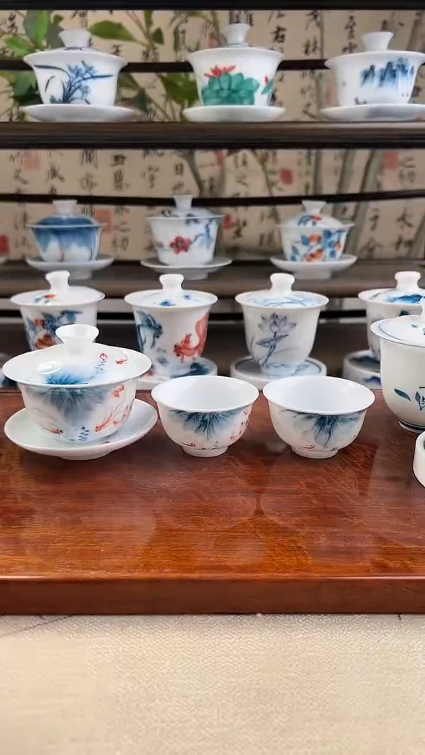 全品蓝莲80ml三才盖碗+小和顺杯2个