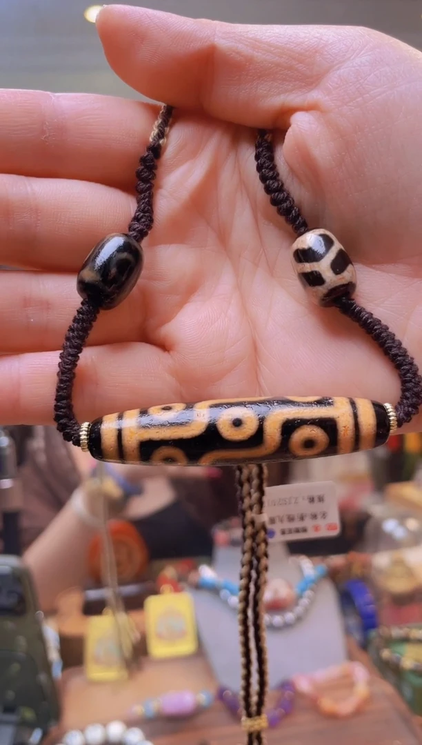 白玉菩提手串九眼项链