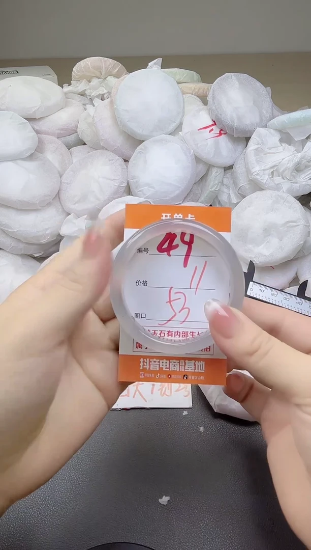 玛瑙/玉髓手镯未镶嵌49
