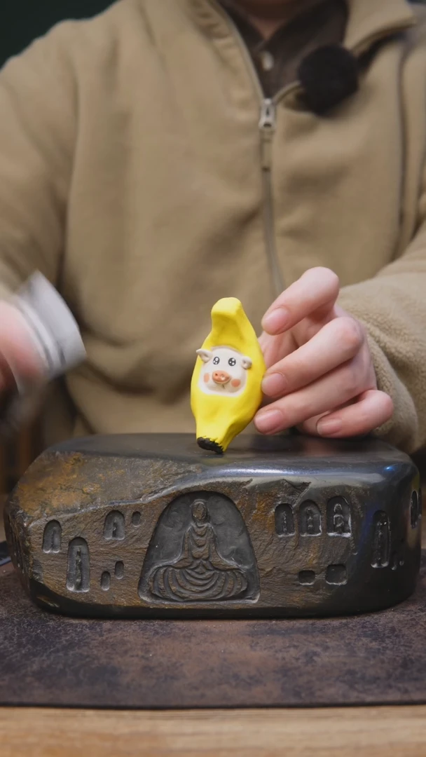 【闪购商品】陶瓷茶宠同款猪头087香蕉