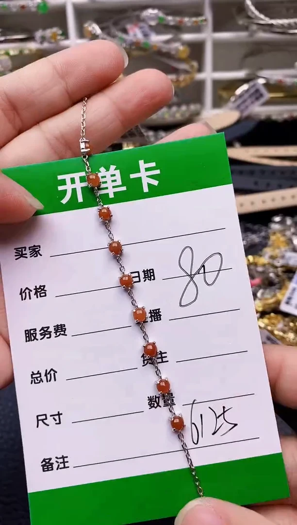 【闪购商品】翡翠戒指银S925镶嵌/6125