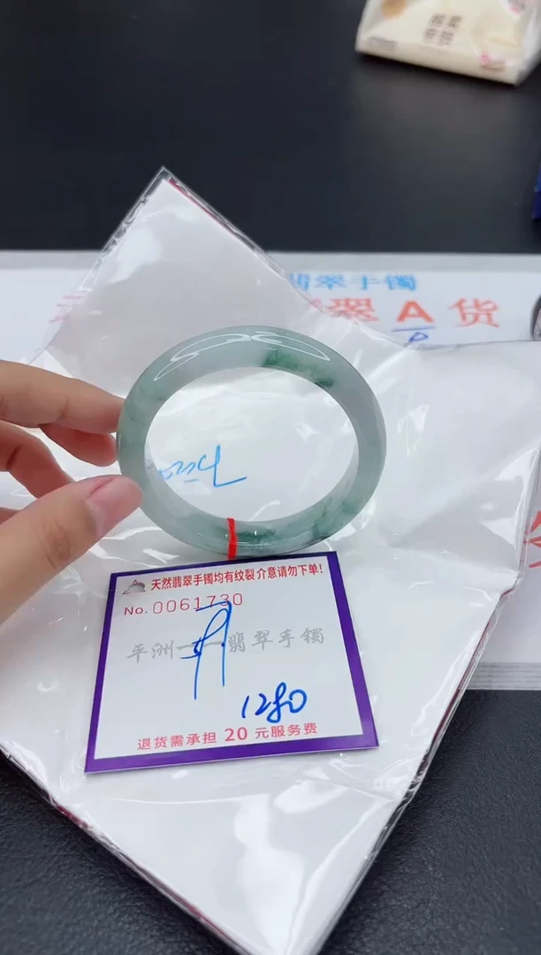 翡翠手镯未镶嵌111111111