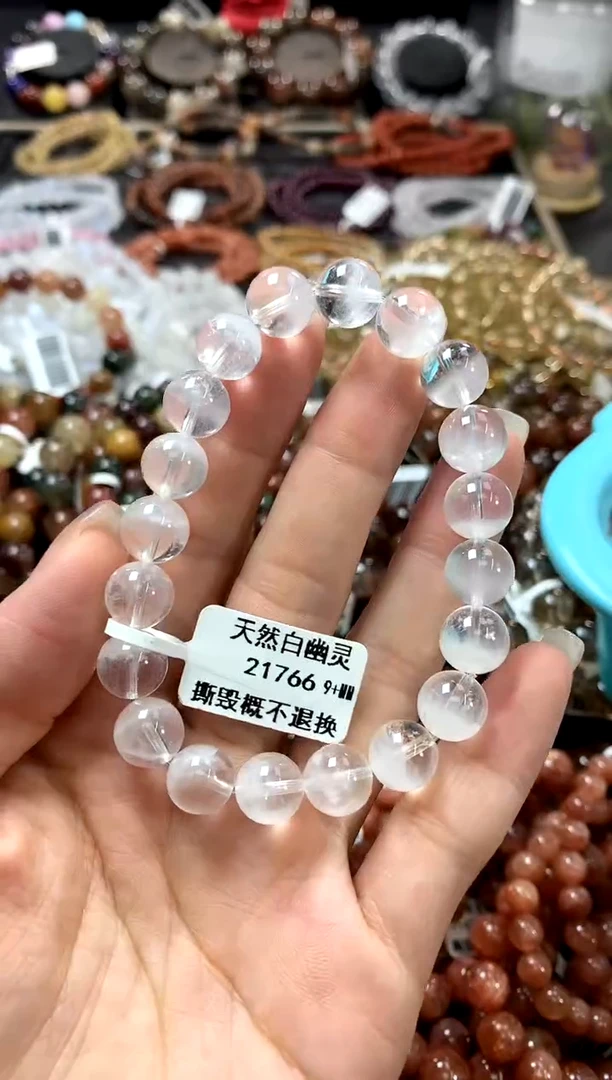 水晶手链未镶嵌9+