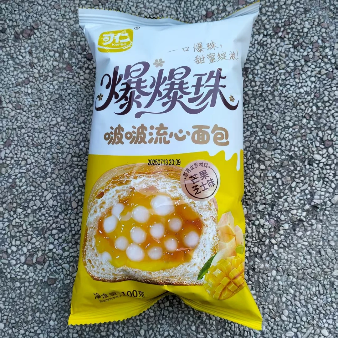 爆爆珠啵啵流心面包芒果芝士味100g