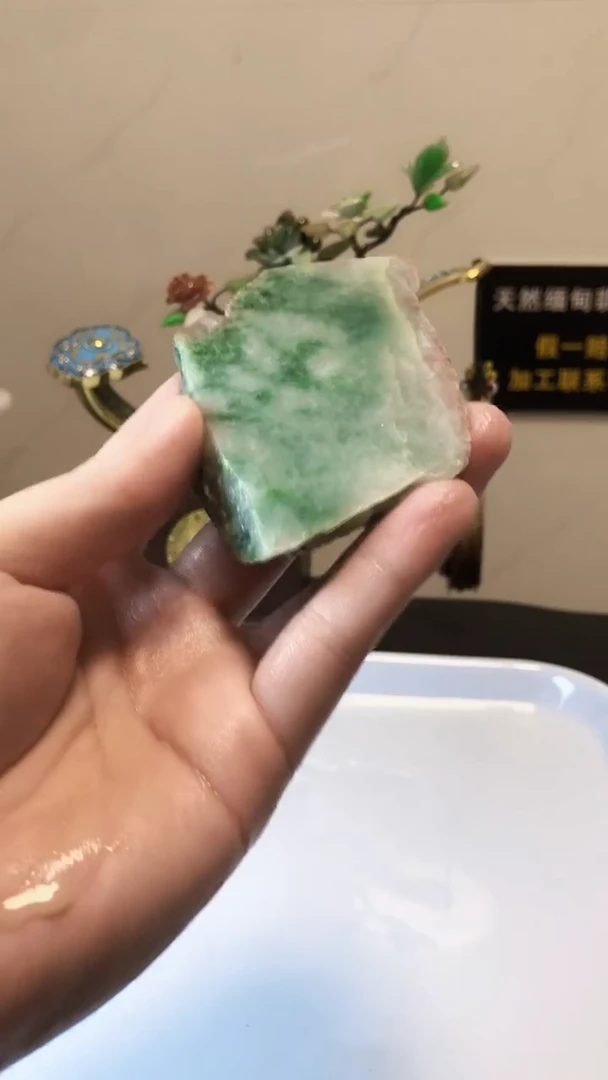 翡翠未镶嵌颈饰天然A货翡翠
