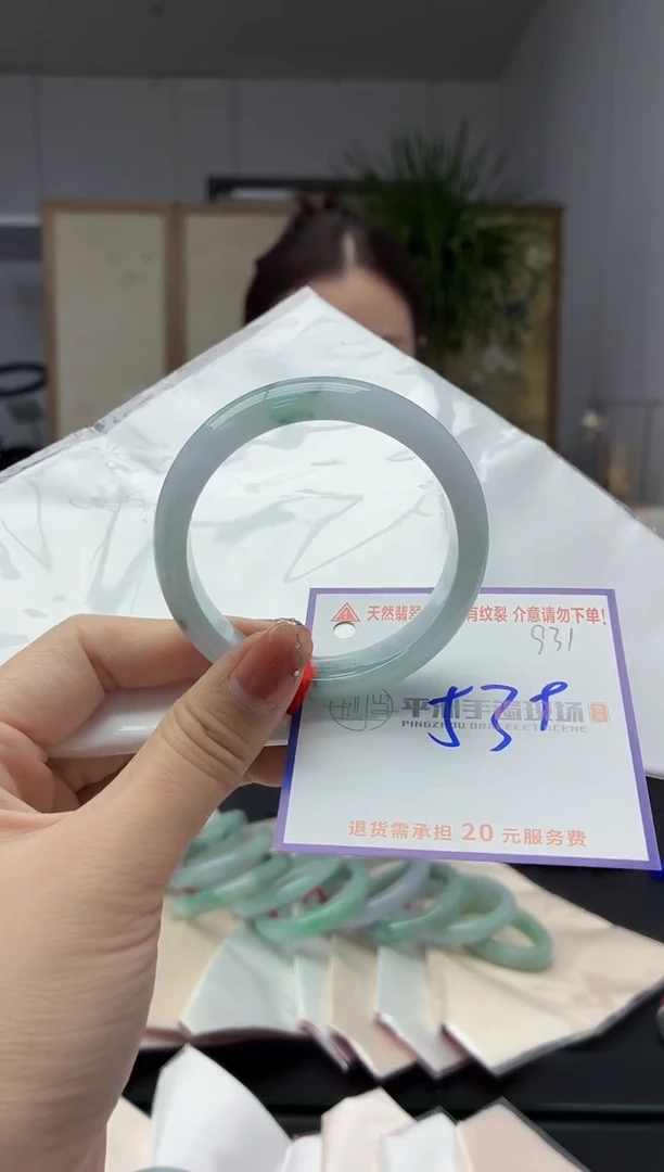 未镶嵌手镯翡翠111111111