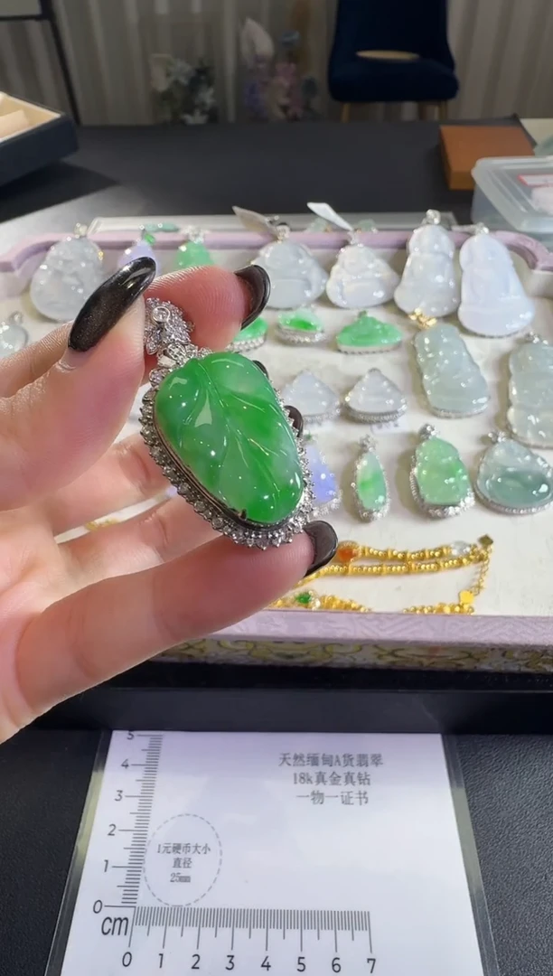 吊坠(不含链)18K金镶嵌翡翠【源头工厂】钻石镶嵌