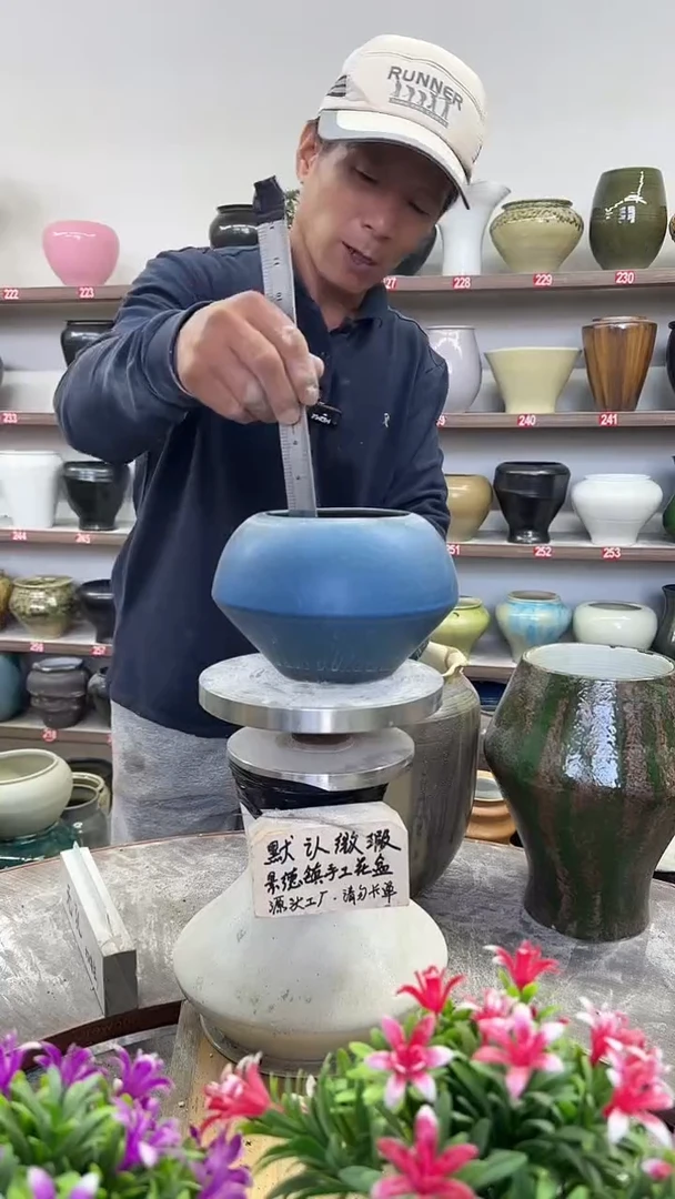 10月25号-高10口10瑕1