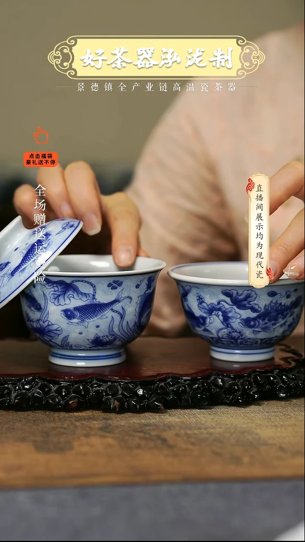 其他2件套，，，，，，，，，