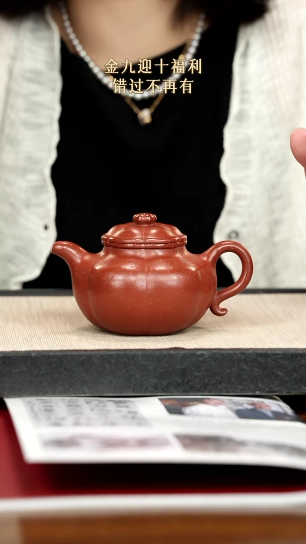 茶壶紫砂紫砂紫砂紫砂