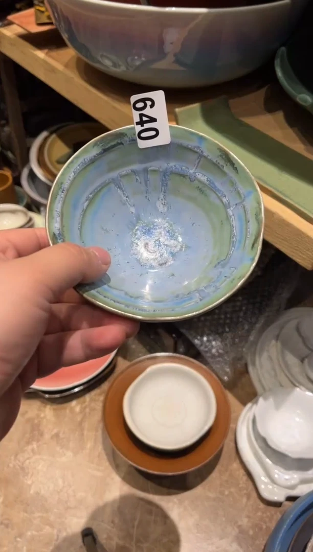 【闪购商品】瓷片640 窑变蓝手工碗1个