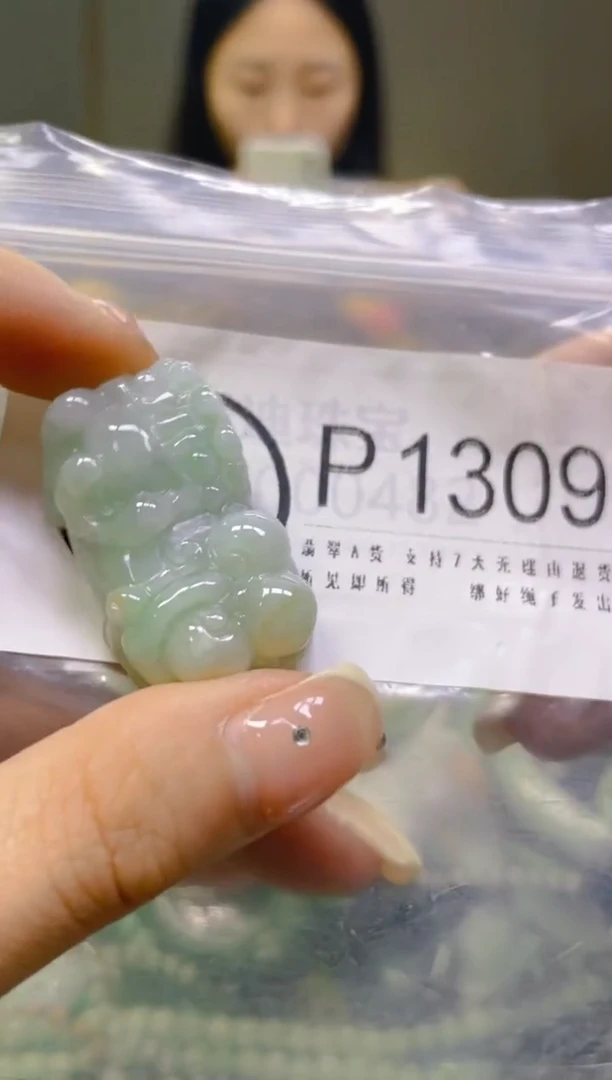 翡翠未镶嵌颈饰/P/翡翠A货一图一物