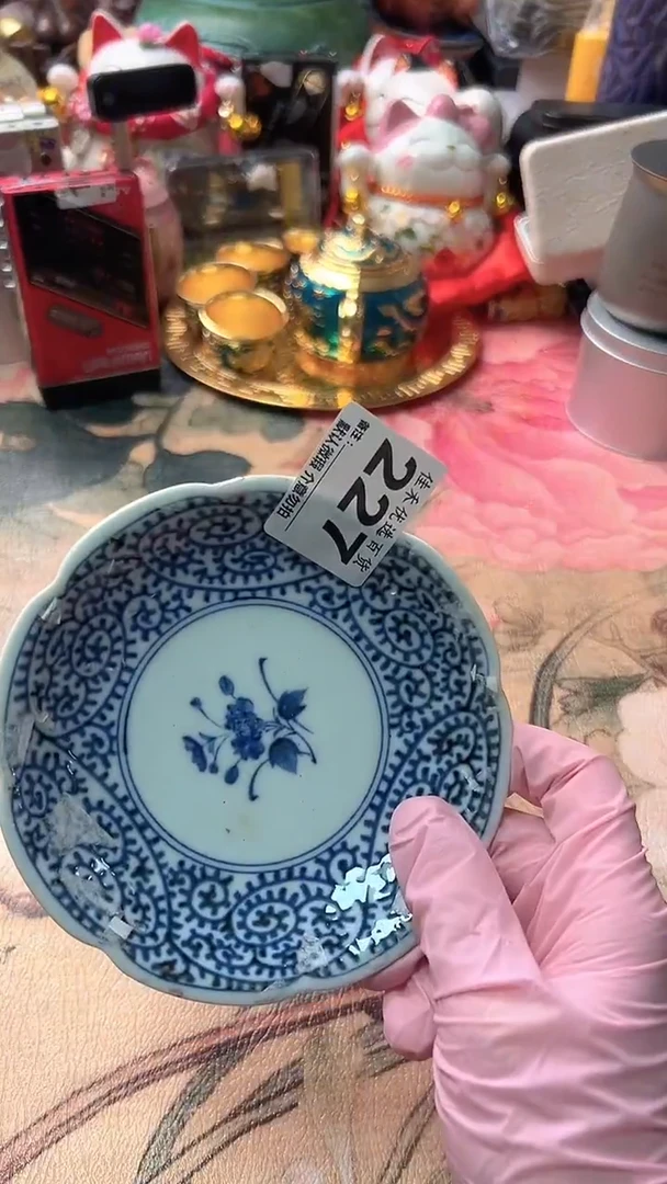 手工艺品琉璃✘**艺青花色花纹造型