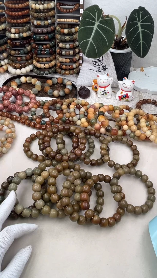 菩提根/象牙果手串a278卡15 干磨糖壳瑕疵