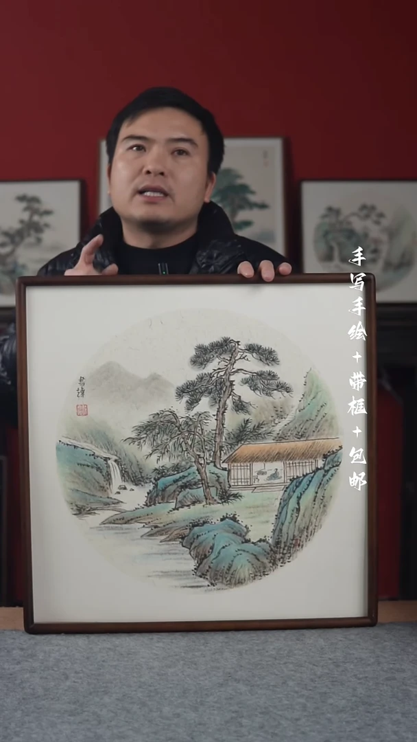 国画纯手写纯手绘-带框尺寸52*52