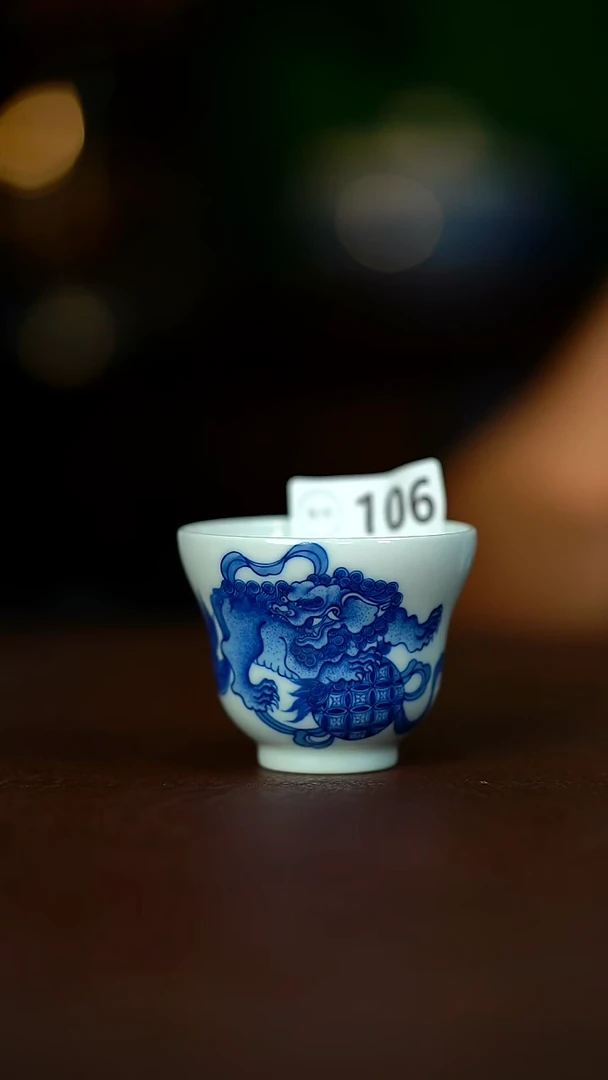 微暇........50....