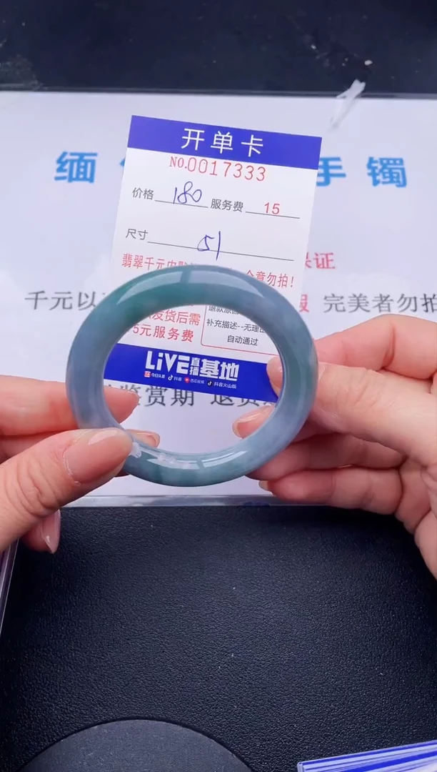 【闪购商品】33拍哪个发哪个图片为准