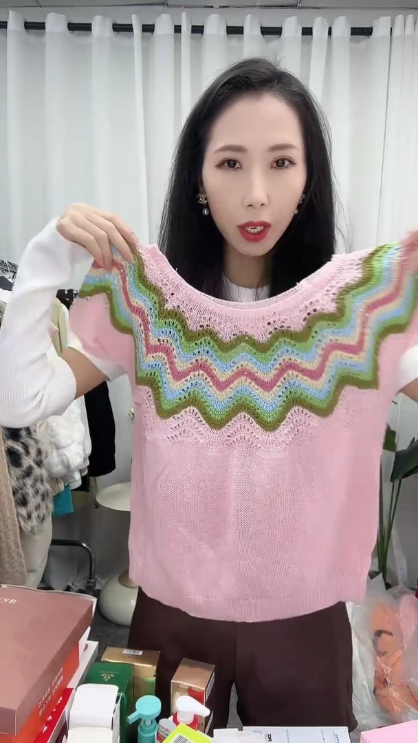 新款时尚孤品Q77