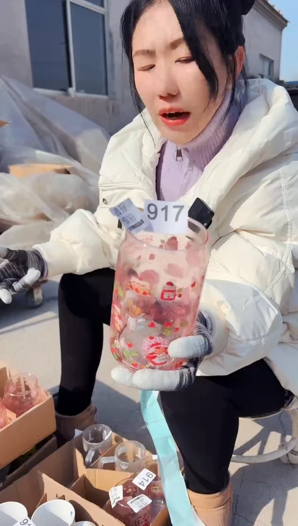 【闪购商品】炻瓷无盖款917【微瑕慎拍】