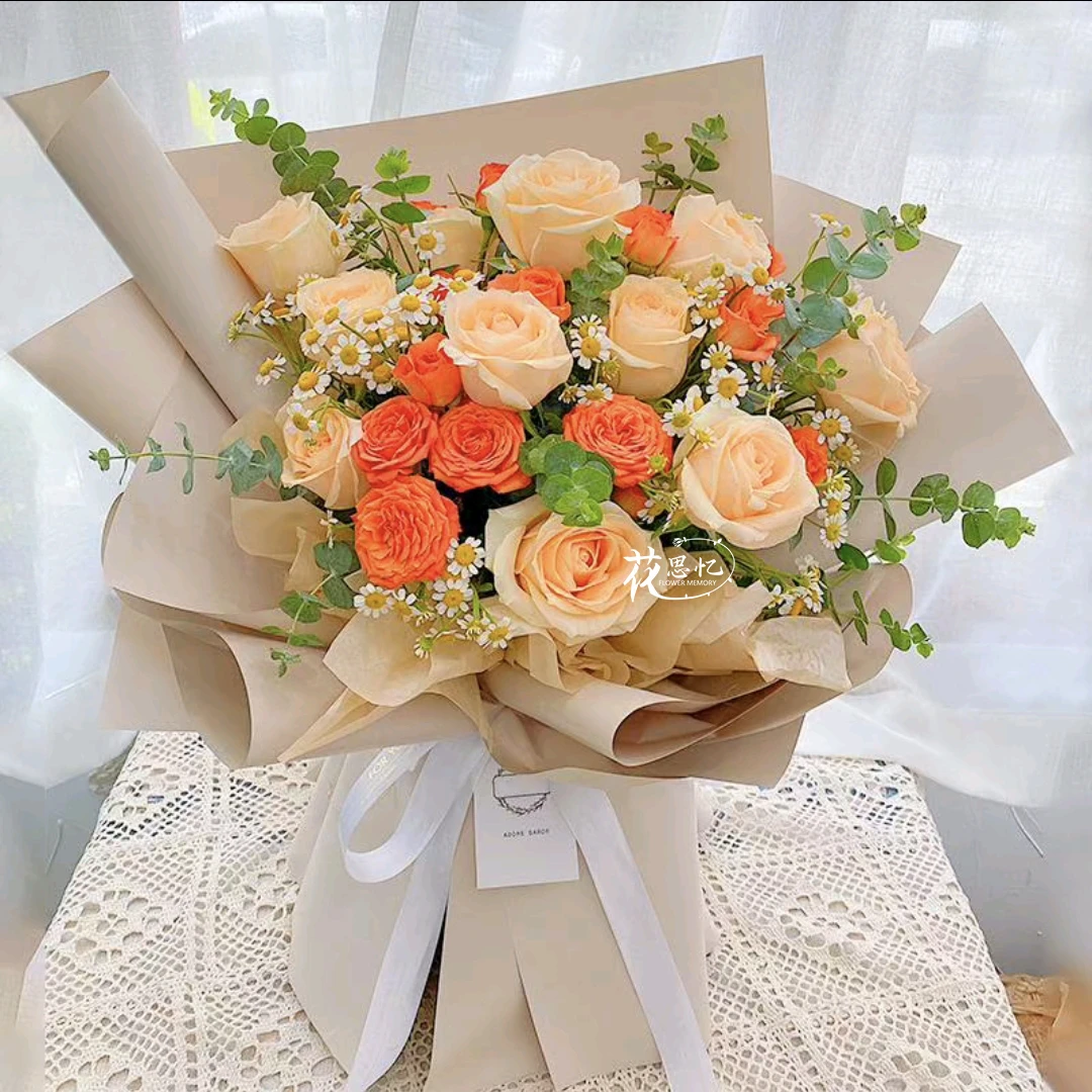 爱你如初【11朵香槟玫瑰花束】约会见面生日礼物惊喜送老婆女朋友老婆恋人鲜花花束订花同城配送小时达