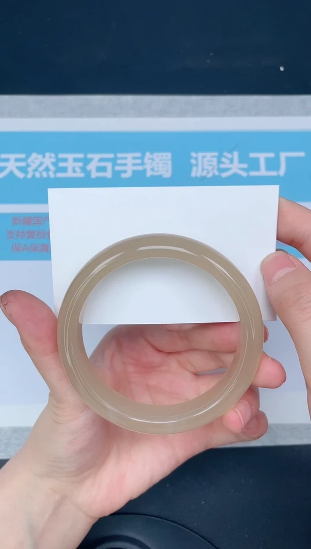 未镶嵌手镯石英质玉202-5859