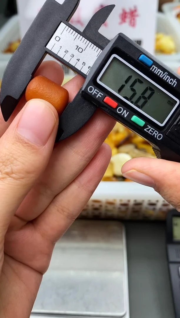 【闪购商品】蜜蜡珠宝奇石未镶嵌1111