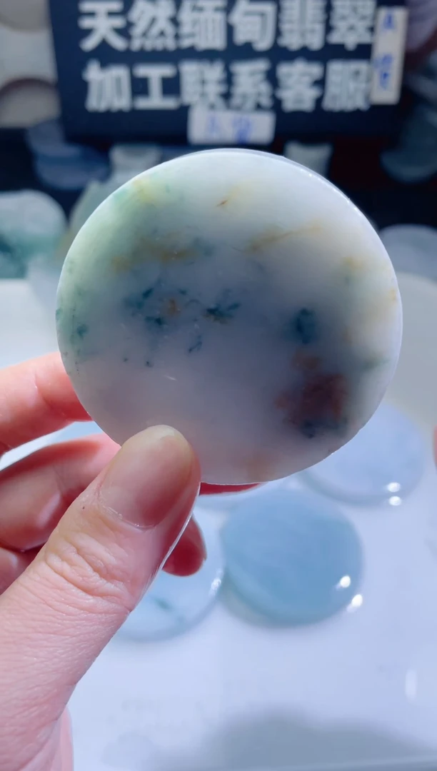 颈饰未镶嵌翡翠4478