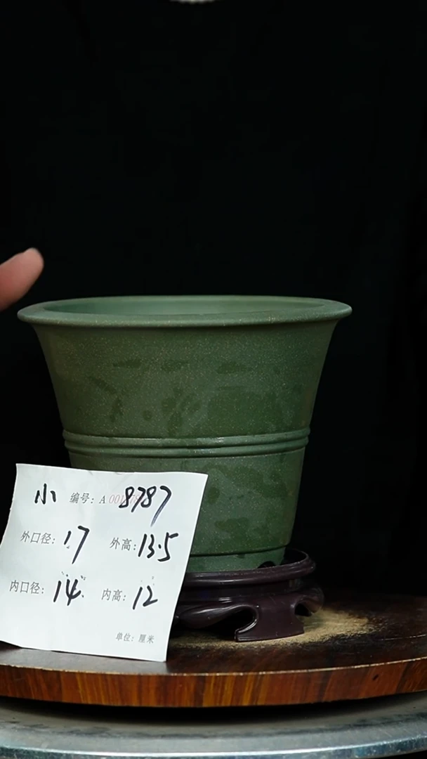 紫砂花盆8787+S 紫砂花盆紫砂