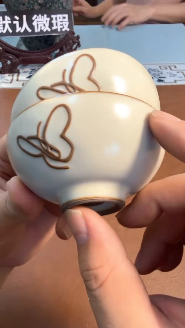 陶瓷茶具微瑕介意勿拍