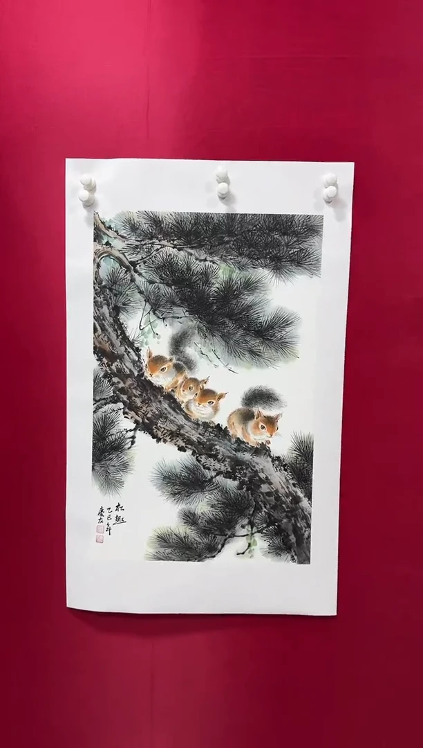 国画8李庆友李庆友李庆友W
