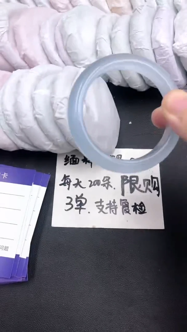 砖雕【对应价格直接拍】高端精美百搭美人镯