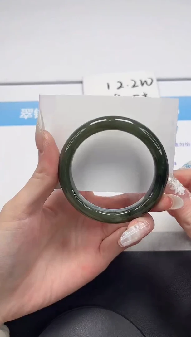 【闪购商品】和田玉手镯未镶嵌V413-54