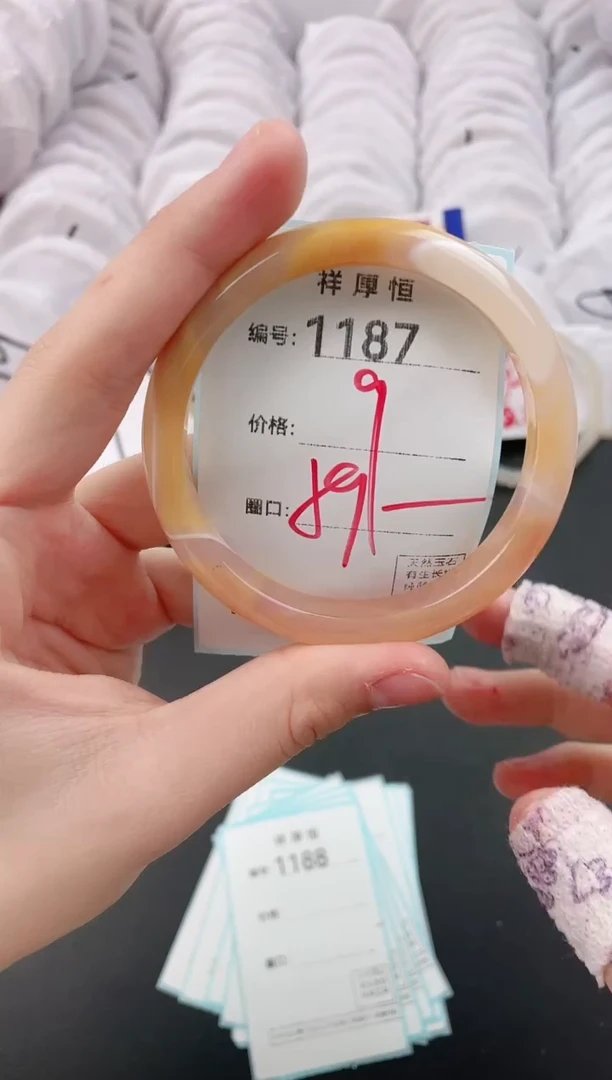 【闪购商品】玛瑙/玉髓手镯未镶嵌1187