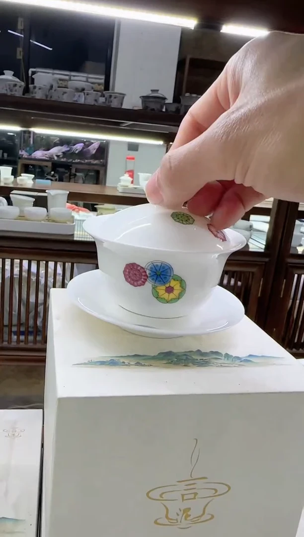 【闪购商品】瓷片言泥言泥言泥@YN