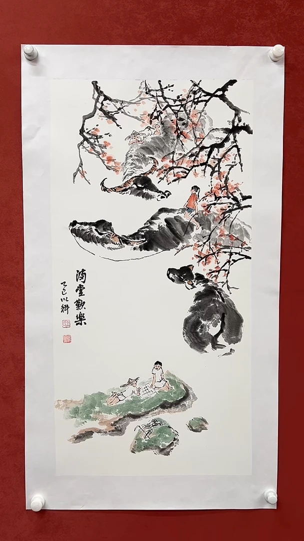 国画山东书画馆-作品063