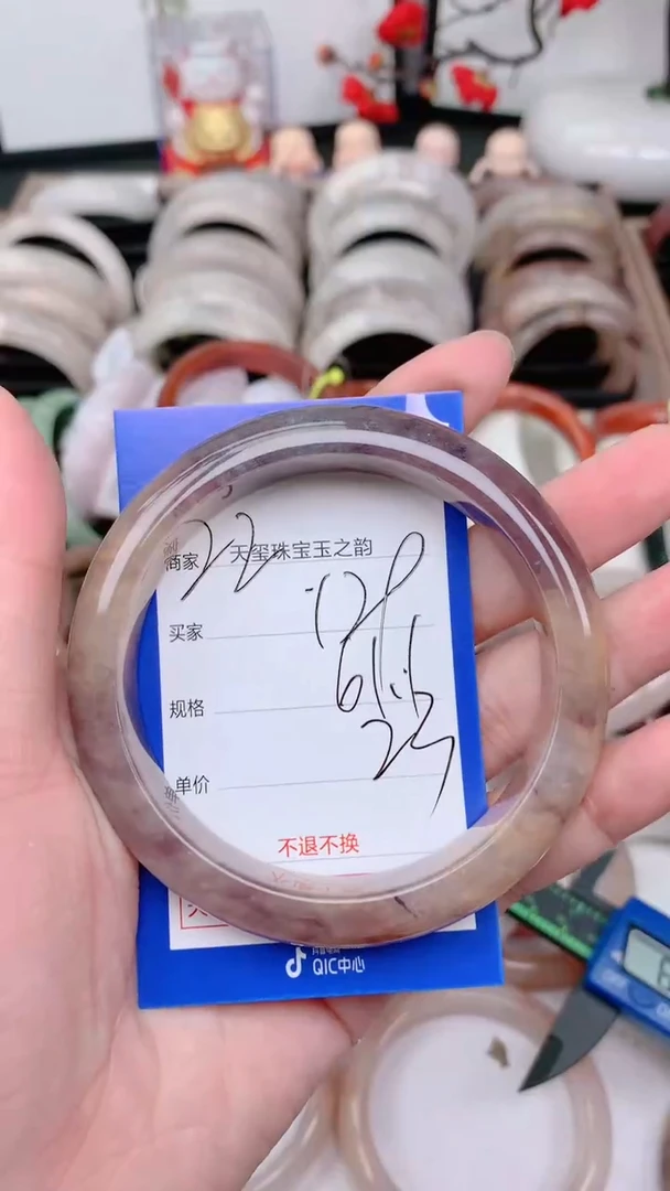 未镶嵌手镯石英质玉129