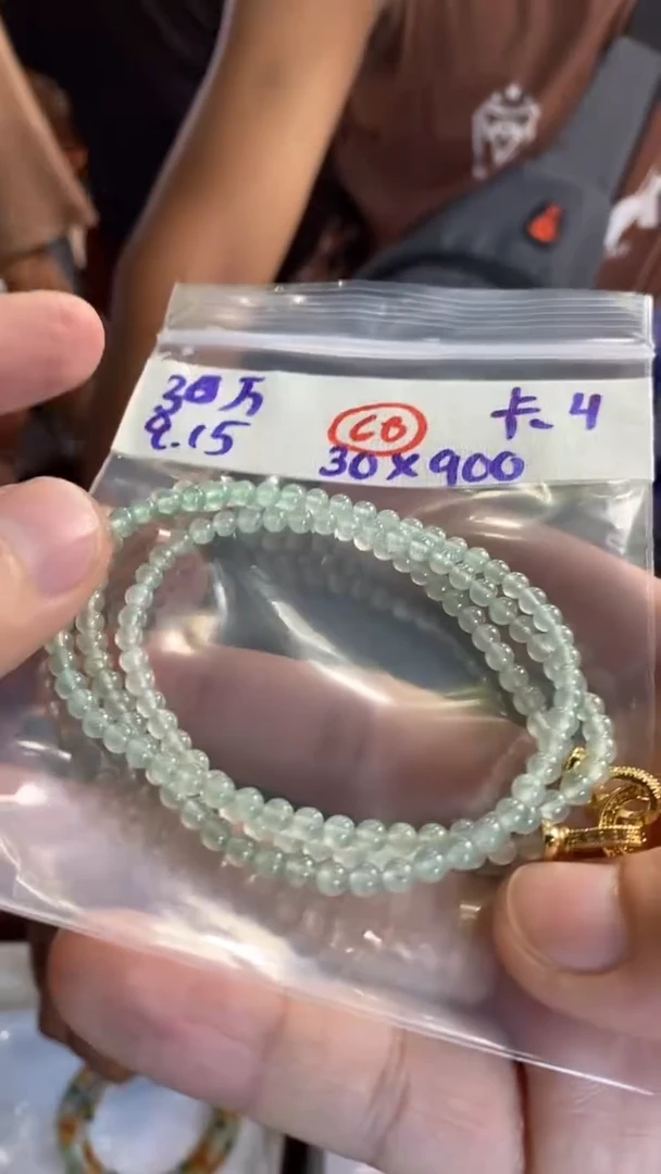 未镶嵌定制翡翠天然缅甸翡翠多样性