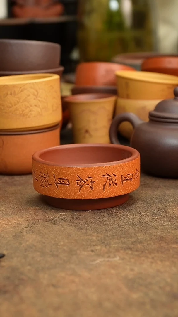 茶杯紫砂城*77777777777777