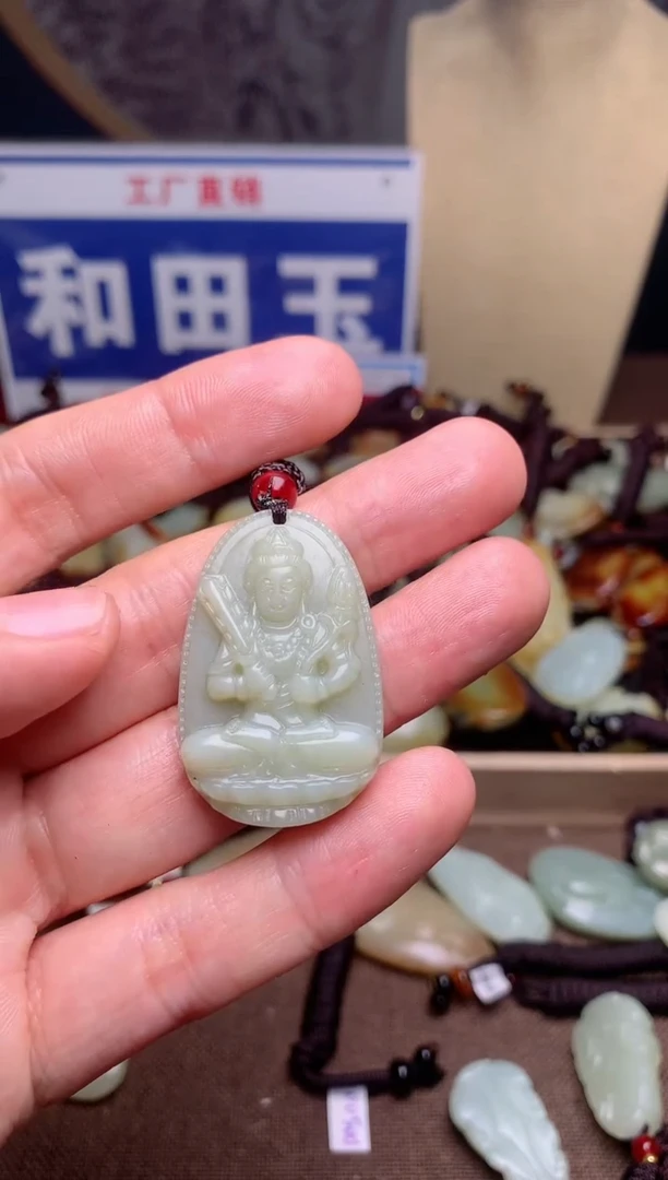 【闪购商品】和田玉颈饰未镶嵌1