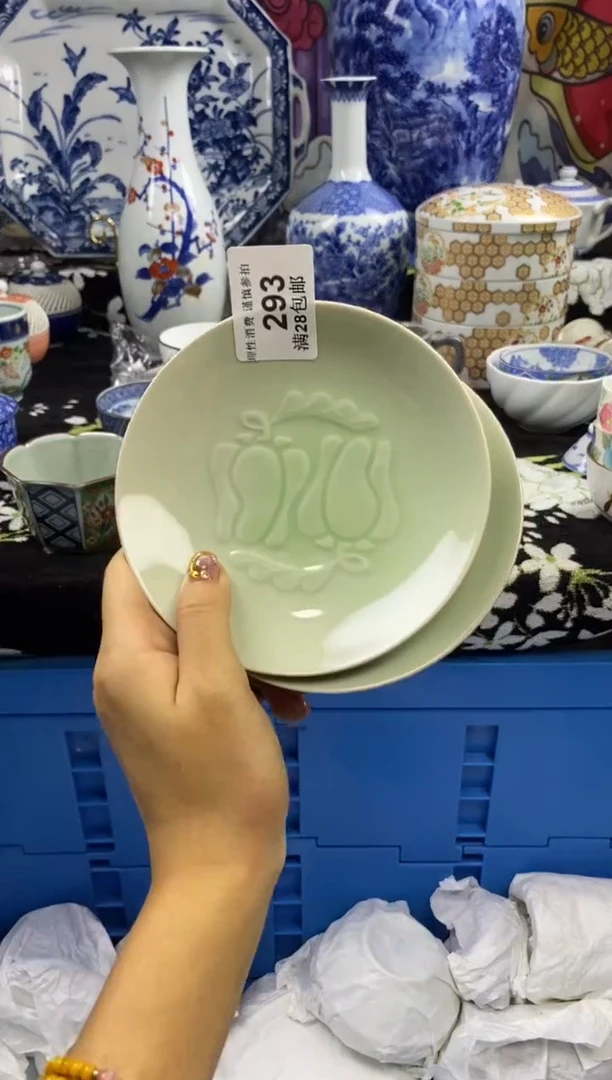 瓷片初***熙瓷色工艺品品品品293