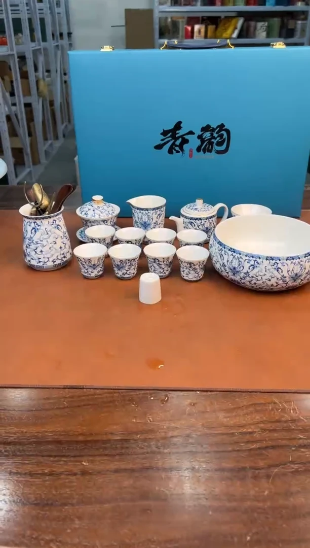 【闪购商品】星茶器清仓福利品¥¥¥¥¥¥