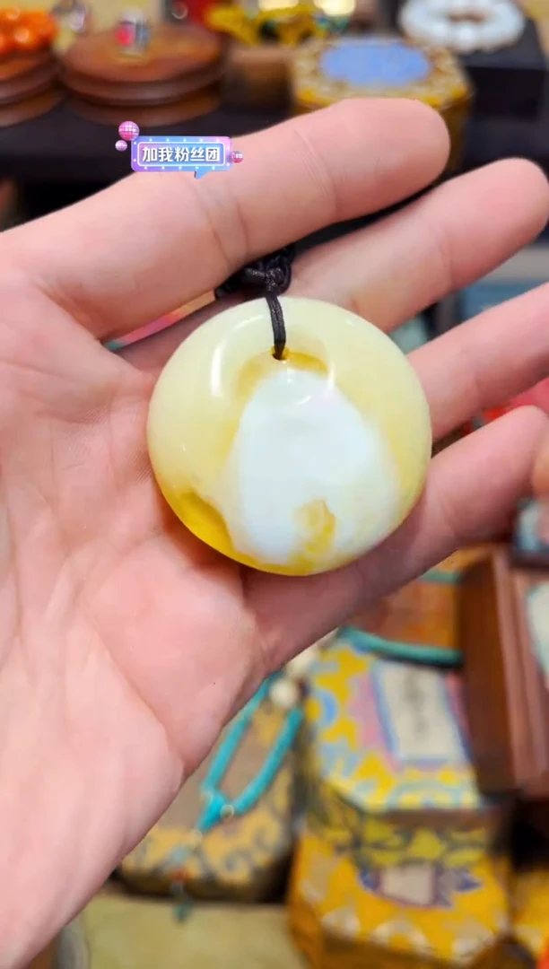 【闪购商品】蜜蜡裸石未镶嵌Q瑞哥专属高端精品040