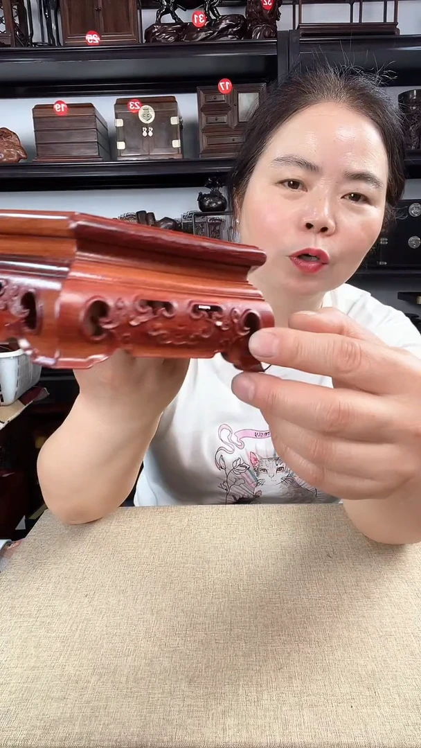 木3042老李红木工艺品