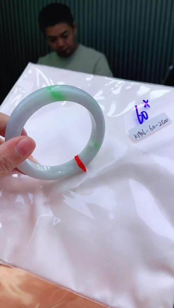 未镶嵌手镯翡翠60+