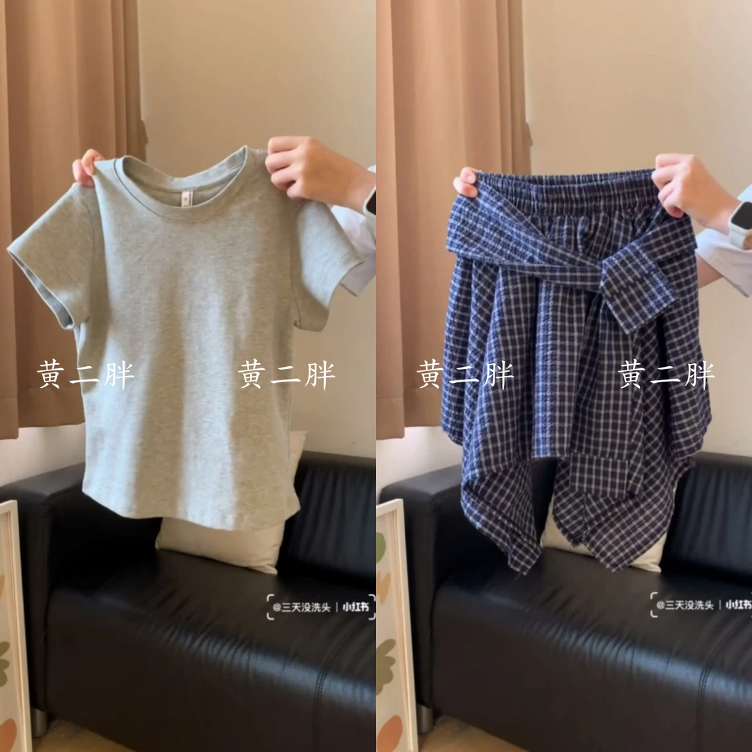 灰色圆领正肩T恤女2025夏季新款格纹短裙韩版学院风减龄穿搭套装